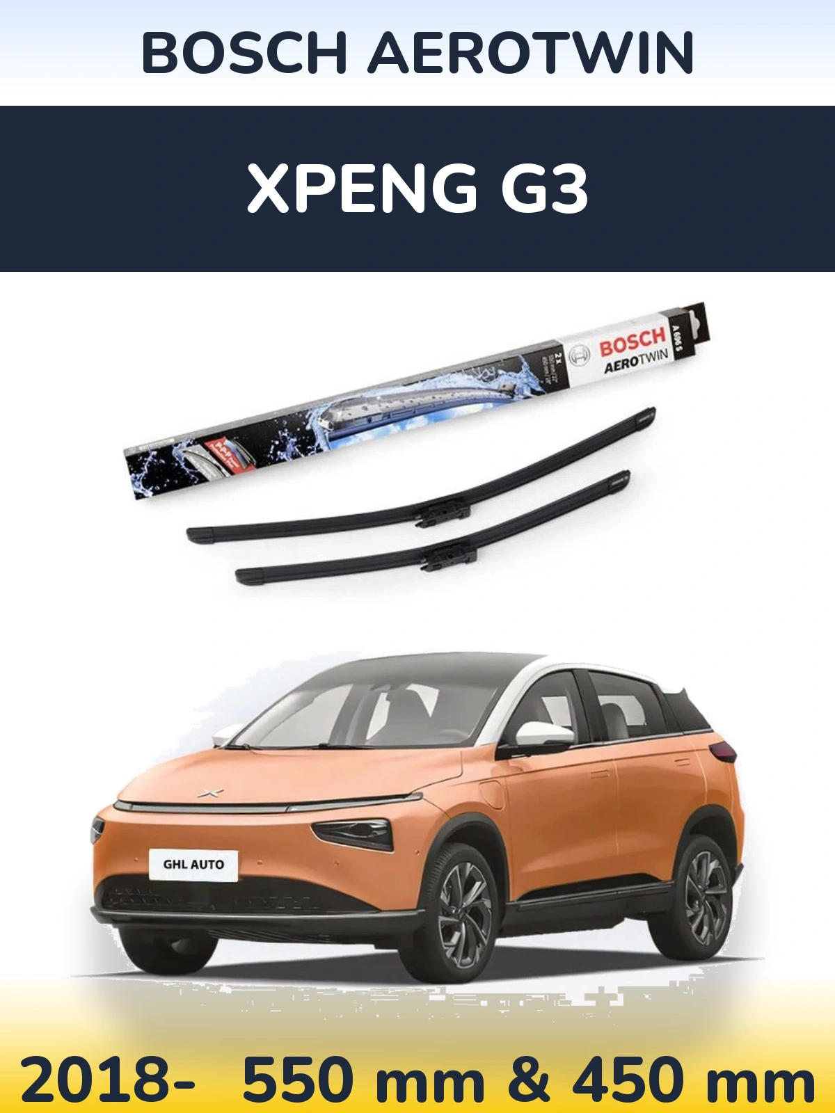 Комплект передних дворников BOSCH AeroTwin 550 & 450 мм для XPENG G3 2018-2026