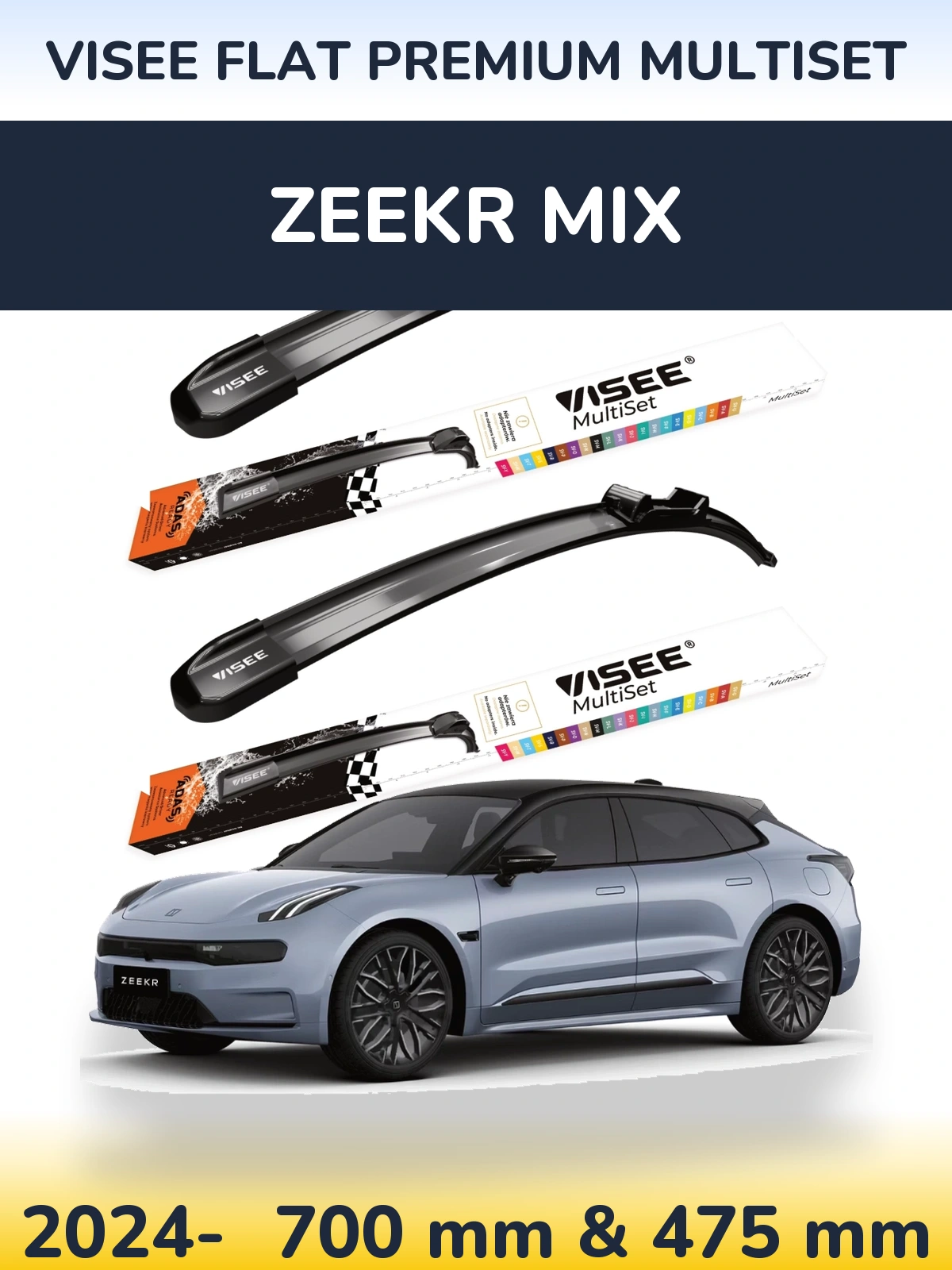 Komplet przednich wycieraczek VISEE FLAT PREMIUM MultiSet 700 & 475 mm do Zeekr Mix 2024-2026