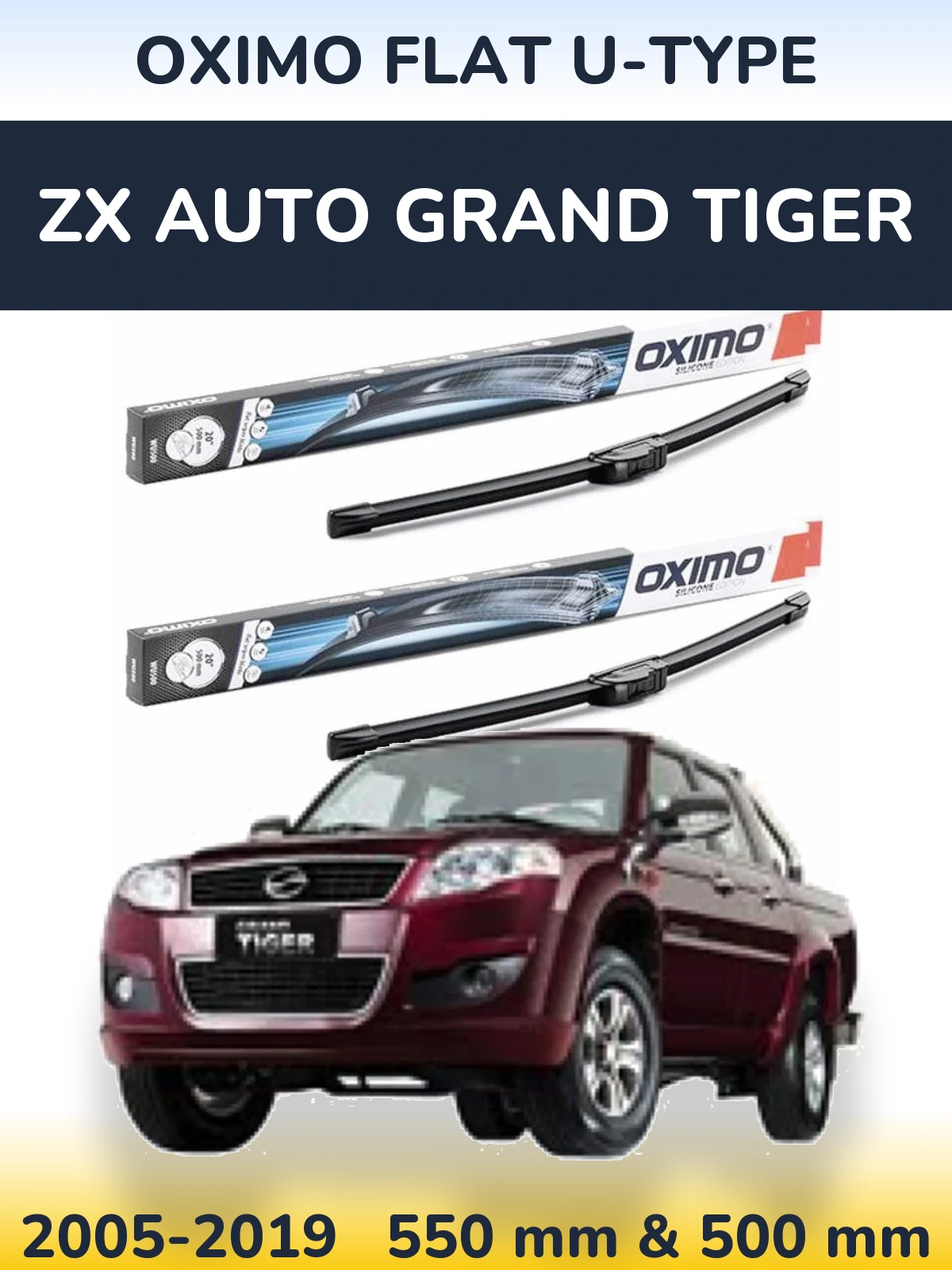 Комплект передних дворников Oximo Flat U-type 550 & 500 мм для ZX Auto Grand Tiger 2005-2019
