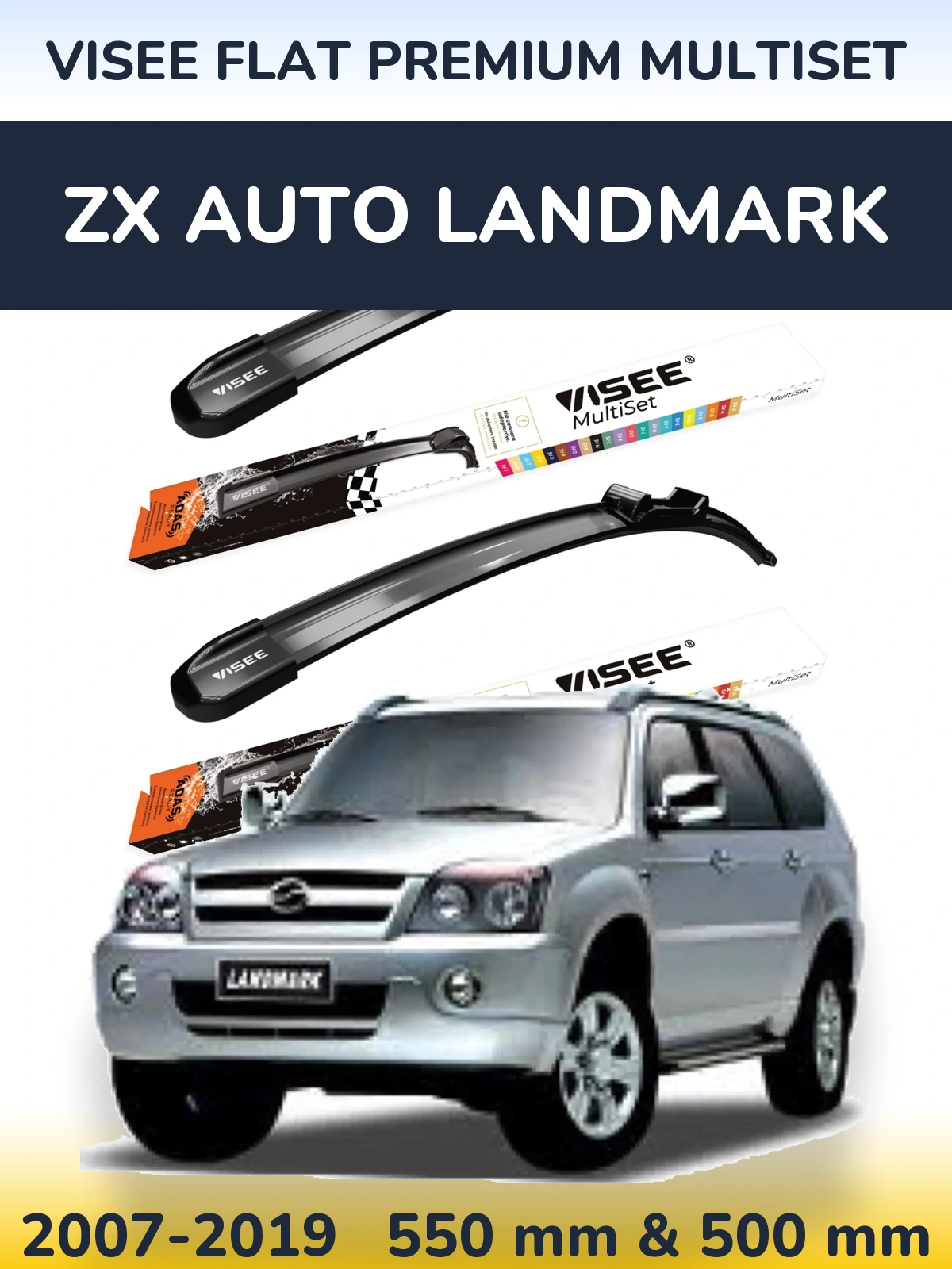 Комплект передніх щіток VISEE FLAT PREMIUM MultiSet 550 & 500 мм для ZX Auto Landmark 2007-2019